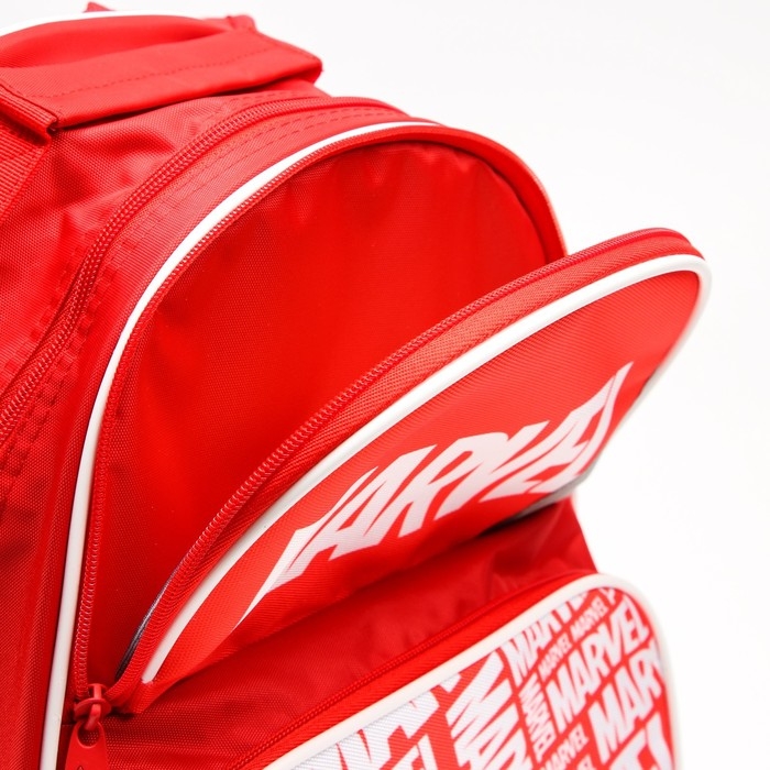 Рюкзак школьный с эргономической спинкой, 37х26х15 см, Мстители Рюкзак школьный с эргономической спинкой, 37х26х15 см, Мстители