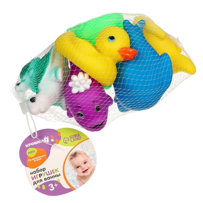 Набор резиновых игрушек для ванны «Морские жители», с пищалкой, 6 шт, Крошка Я