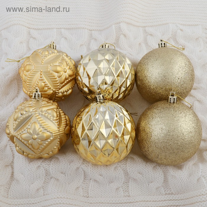 Набор шаров пластик d-8 см, 6 шт Набор шаров пластик d-8 см, 6 шт "Саманта" золото