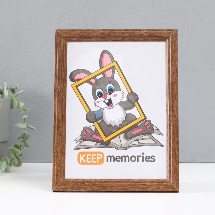 Фоторамка дерево 15х21 см, мокко (пластиковый экран) Фоторамка дерево 15х21 см, мокко (пластиковый экран)