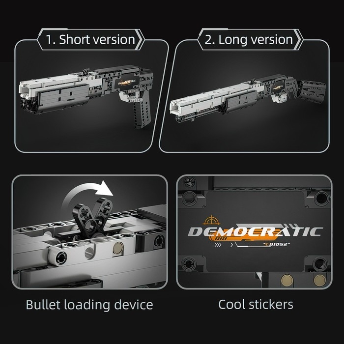 Конструктор «Техно. Дробовик», 2 варианта сборки, 880 деталей Конструктор «Техно. Дробовик», 2 варианта сборки, 880 деталей