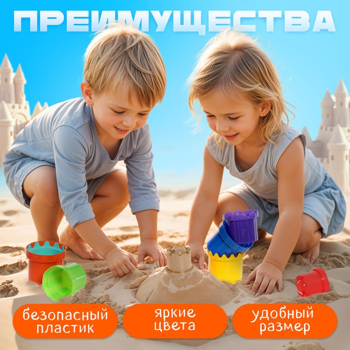 Пирамидка №71 Пирамидка №71