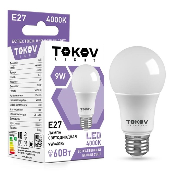 Лампа светодиодная TOKOV ELECTRIC, 9 Вт, G45, 4000 К, Е27, 176-264В Лампа светодиодная TOKOV ELECTRIC, 9 Вт, G45, 4000 К, Е27, 176-264В