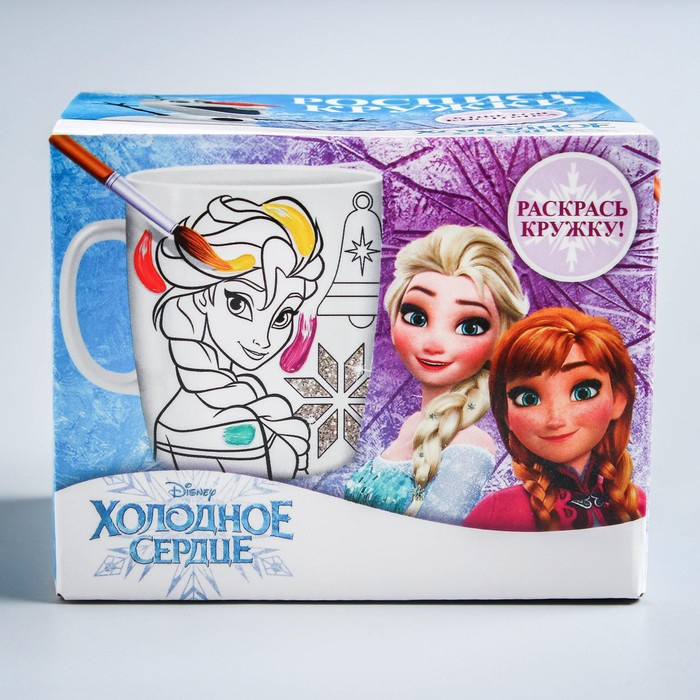 Кружка под роспись, 250 мл Кружка под роспись, 250 мл "Эльза и Анна", Холодное сердце