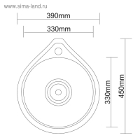 Мойка кухонная Accoona AB4539, врезная, круглая, толщина 0.6 мм, 450х390х165 мм, глянец