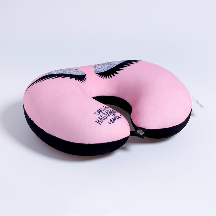 Подушка для путешествий антистресс «Живи, наслаждайся, люби!» Подушка для путешествий антистресс «Живи, наслаждайся, люби!»