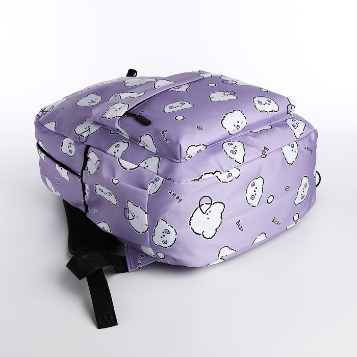 Рюкзак школьный из текстиля на молнии, 3 кармана, пенал, цвет сиреневый