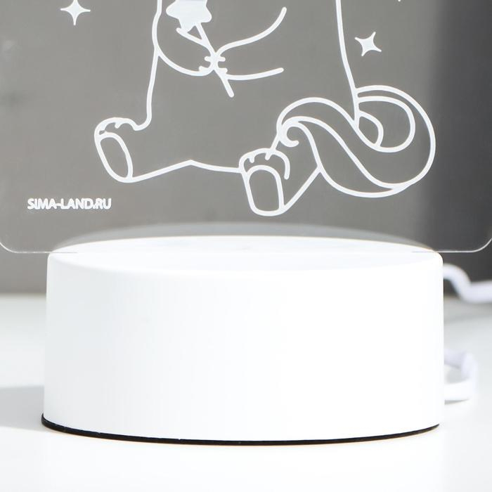 Светильник "Волшебного праздника" LED RGB от сети RISALUX