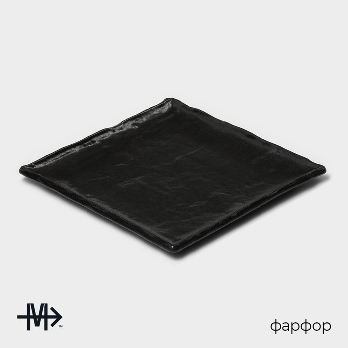 Блюдо фарфоровое для подачи Magistro Pietra lunare, 21×21 см, цвет чёрный Блюдо фарфоровое для подачи Magistro Pietra lunare, 21×21 см, цвет чёрный