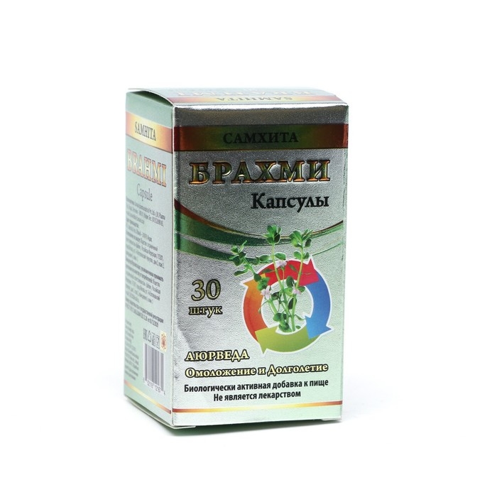 Капсулы Самхита Брахми, натуральное аюрведическое средство омоложения и долголетия, 30 шт Капсулы Самхита Брахми, натуральное аюрведическое средство омоложения и долголетия, 30 шт