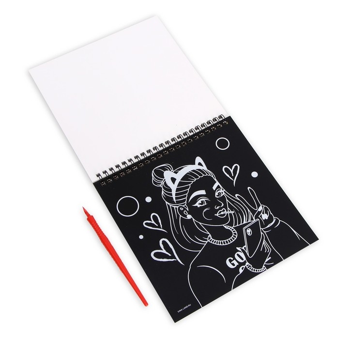 Гравюра блокнот - раскраска детская «Модница», 19 х 19 см, для девочки