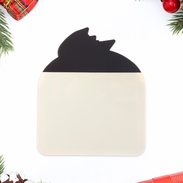 Календарь отрывной на магните Календарь отрывной на магните "Счастья и радости!" символ года, 2025 год, 13 х 15,5 см