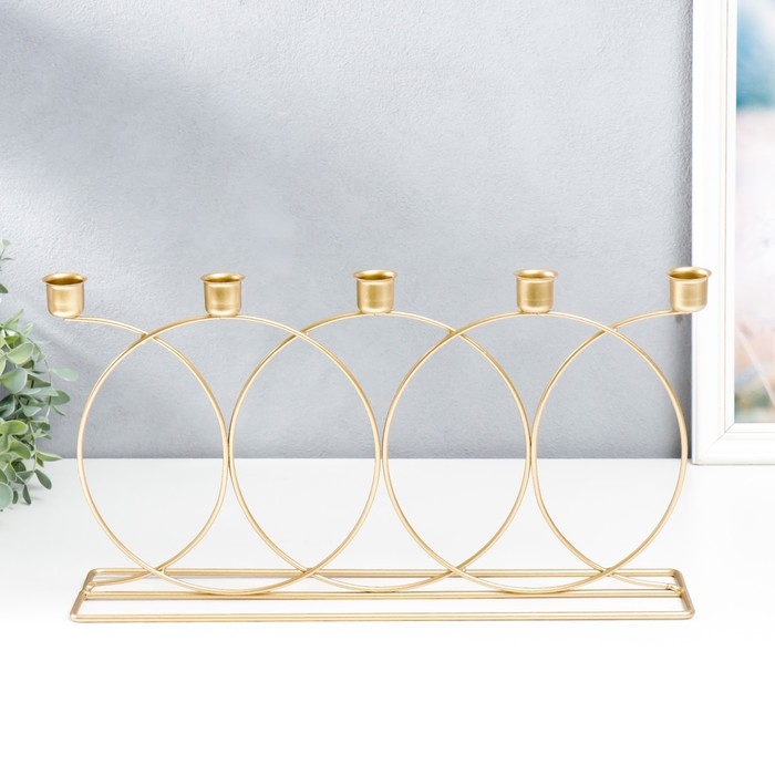 Подсвечник металл на 5 свечей "Окружности" золото 23х43 см