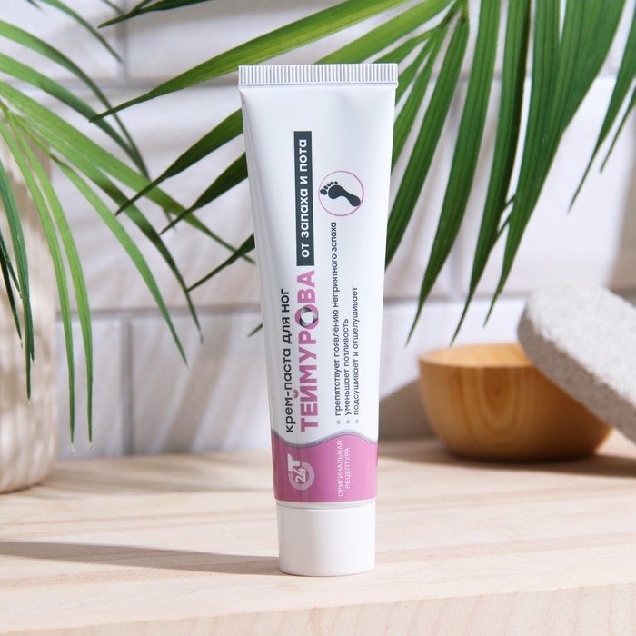 Крем паста для ног Теймурова от пота и запаха, 50 г. Крем паста для ног Теймурова от пота и запаха, 50 г.