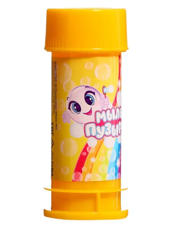 Мыльные пузыри &laquo;Забияка&raquo;, 35 мл, набор 20 шт.
