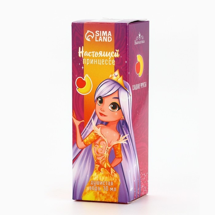 Душистая вода детская «Настоящей принцессе!» с ароматом сладких фруктов, 30 мл
