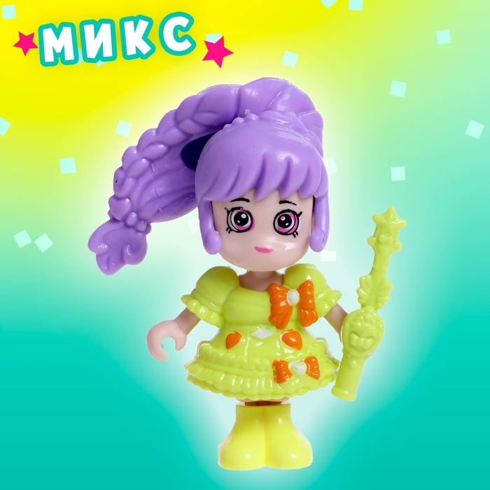 Игрушка-сюрприз «Стильная малышка», в шаре, МИКС Игрушка-сюрприз «Стильная малышка», в шаре, МИКС