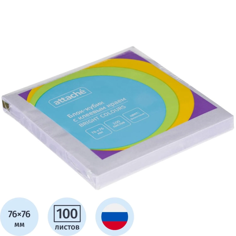 Стикеры ATTACHE Bright colours с клеев.краем 76х76 фиолетовый 100л