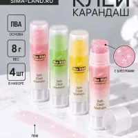 Клей-карандаш 8 г, PVA, с блестками, 4 шт.