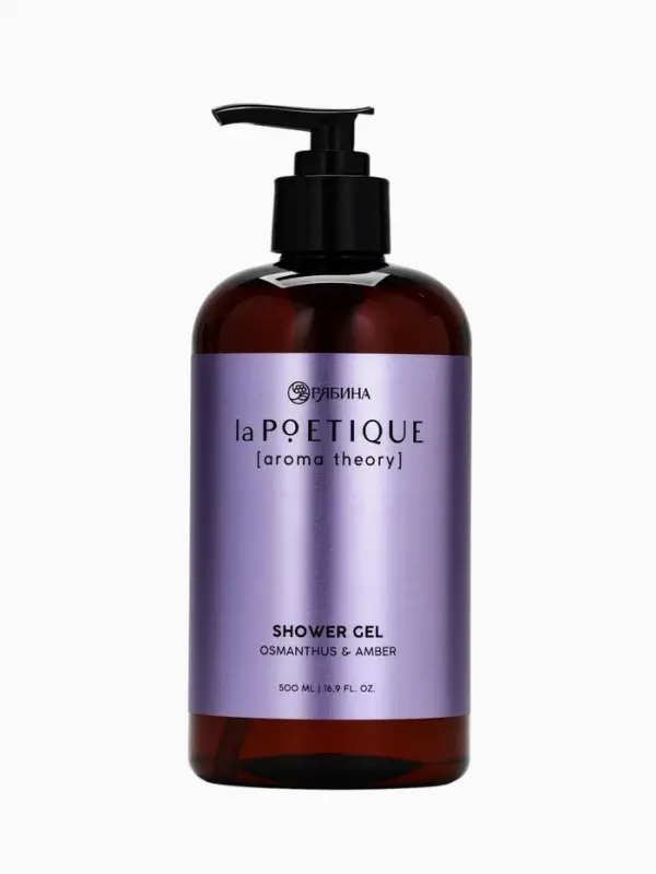 Гель для душа парфюмированный, аромат амбра и османтус, 500 мл, laPOETIQUE