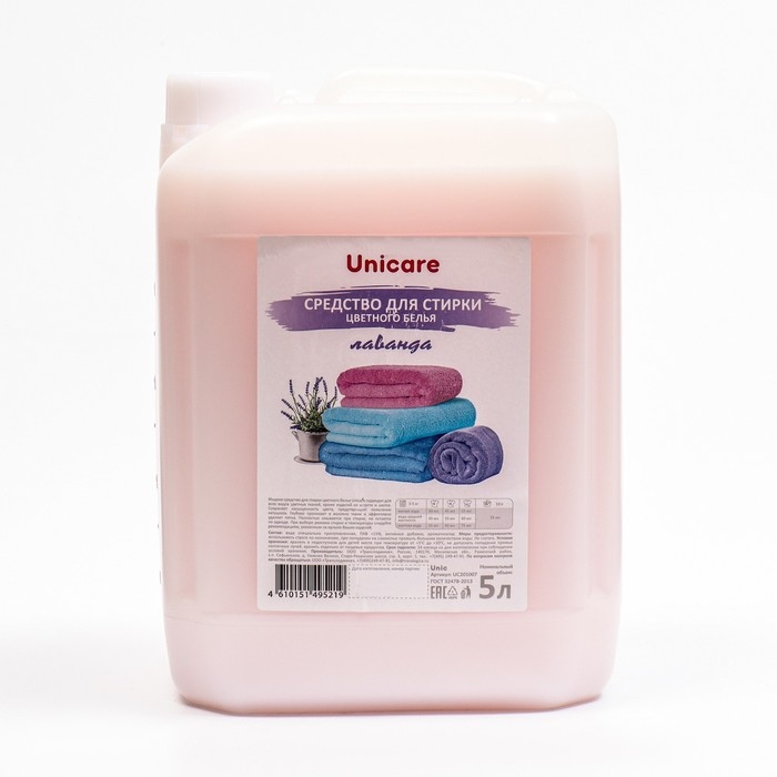 Жидкое средство UNICARE для стирки цветного белья Лаванда, ПВХ, 5л Жидкое средство UNICARE для стирки цветного белья Лаванда, ПВХ, 5л