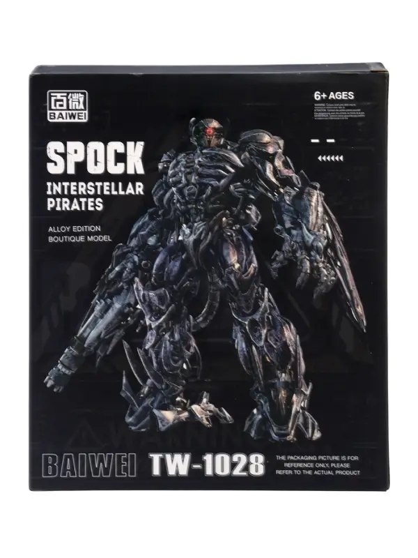 Робот «Воин», трансформируется