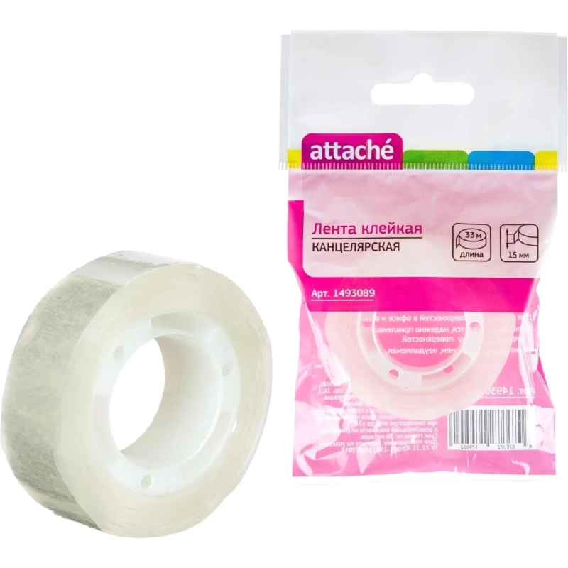 Клейкая лента канцелярская Attache 15x33, подвес