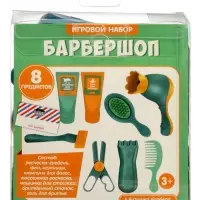 Игровой набор &laquo;Барбершоп&raquo;, 8 предметов