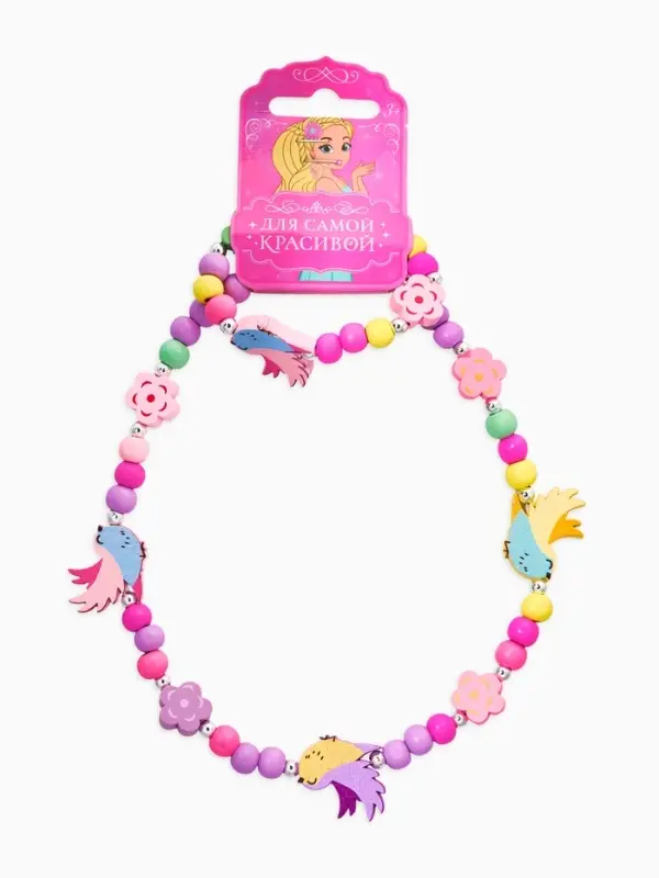 Набор детских украшений "Выбражулька" птички, 2 предмета: бусы, браслет, разноцветный