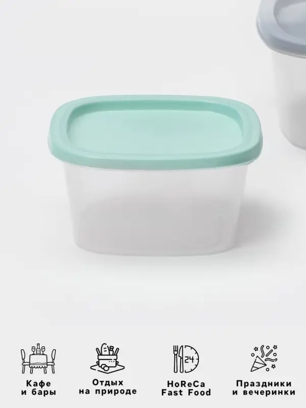 Набор контейнеров квадратных SparkPlast BioFresh, 3 шт.: 0.23 л, 0.5 л, 0.9 л, прозрачный, крышка МИКС