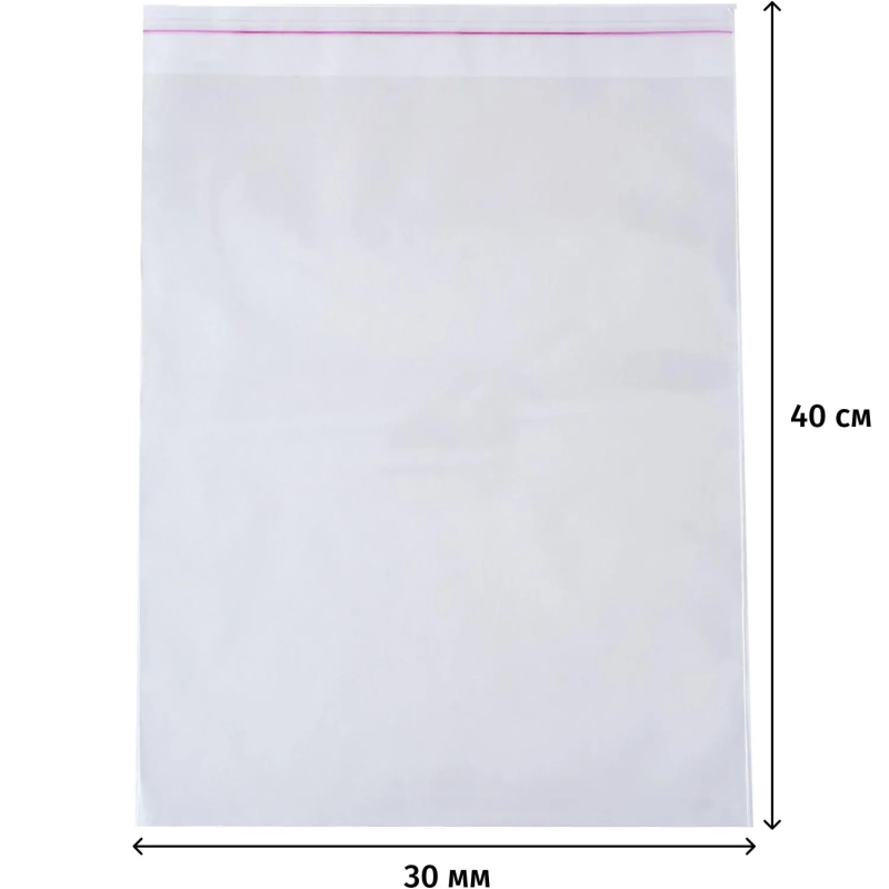Пакет БОПП 300x400мм+40мм клапан со скотчем 30мкм&nbsp; 100шт/уп