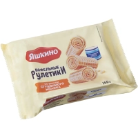 Вафли Вафельные рулетики Яшкино со вкусом сгущенного молока 160 г КВ341