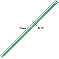 Рукоятка FBK цельнолитая типа моноблок 1500мм,полипропилен, зеленая 29904-5