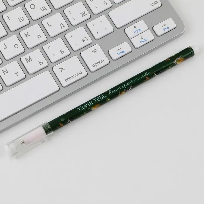 Подарочный набор, ручка шариковая 0.5 мм, значок «Выпускной: Прощай школа» Подарочный набор, ручка шариковая 0.5 мм, значок «Выпускной: Прощай школа»