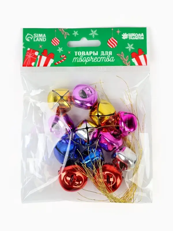 Бубенчики, набор 12 шт., размер 1 шт. - 2.5&times;2.5 см