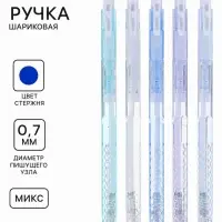 Ручка шариковая автоматическая синяя 0,7мм, синяя, узел-игла, (пишет 1200м)