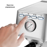 Кофеварка электрическая рожковая КТ-7254 - 1350 Вт