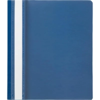 Скоросшиватель пластиковый A5 синий ПС-200-А5 Россия 25 шт/уп