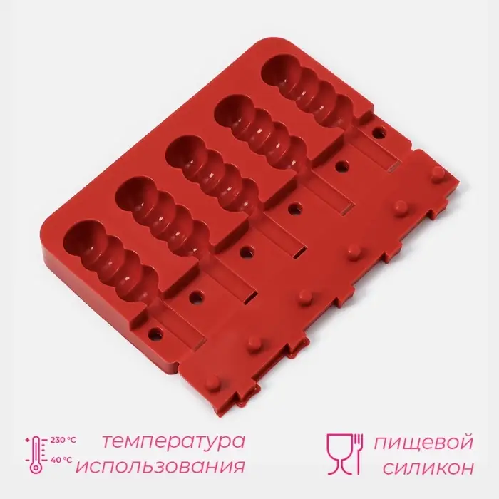 Форма для леденцов &laquo;Батончик&raquo;, силикон, 19&times;11&times;2 см, 5 ячеек (6&times;2.6 см), МИКС