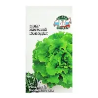 Семена Салат "Холодок "0.5 г Семена Салат "Холодок "0.5 г