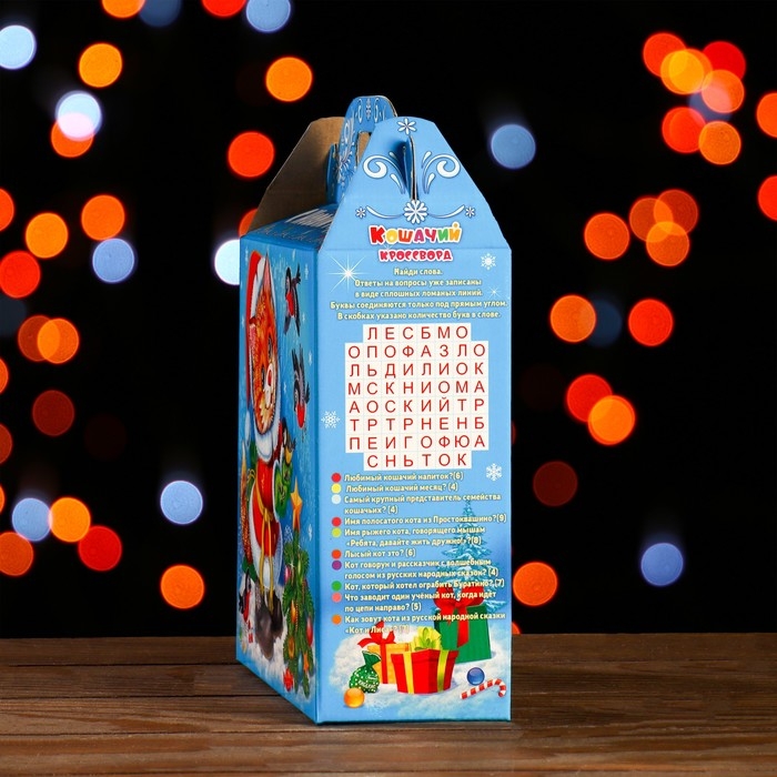 Подарочная коробка Подарочная коробка "Рыжий кот", 21 х 19 х 8 см.