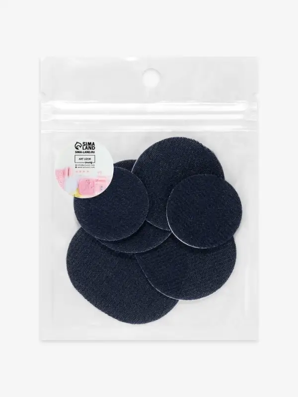 Заплатки для обуви, 6 шт., с клеевым слоем, тёмно-синие