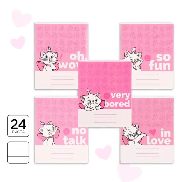 Тетрадь в линейку 24 листа, 5 видов МИКС, обложка мелованный картон, «Коты аристократы» Тетрадь в линейку 24 листа, 5 видов МИКС, обложка мелованный картон, «Коты аристократы»