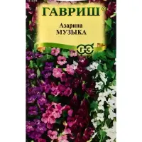 Семена цветов Азарина &laquo;Музыка&raquo; смесь, 0.01 г