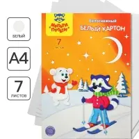 Картон белый двухсторонний А4, 7 листов Мульти-Пульти, белоснежный, мелованный