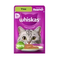 Влажный корм Whiskas для кошек, утка, паштет, 75 г