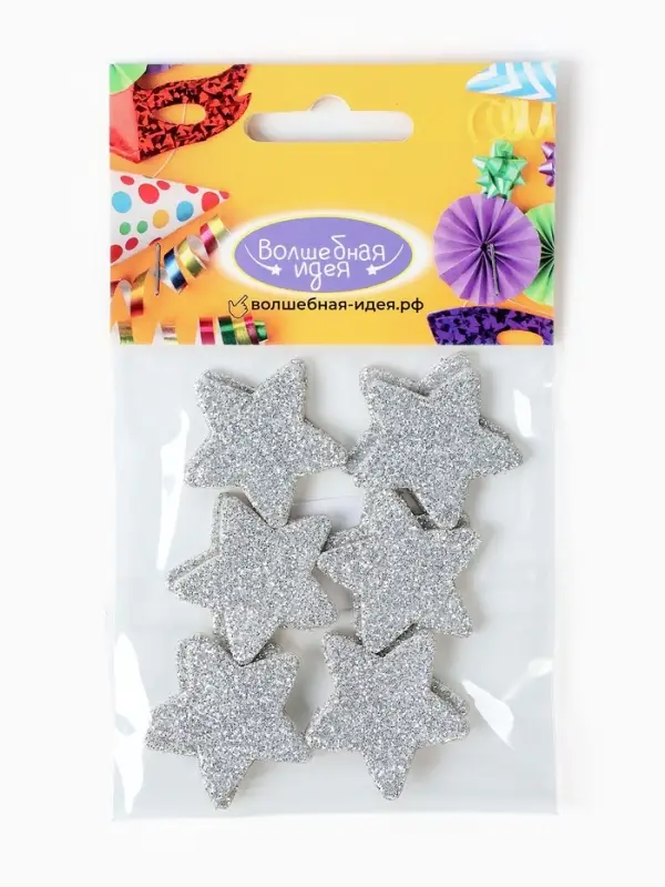 Декор Декор "Звезды" на клеевой основе, серебро 3 см (набор 12 шт)