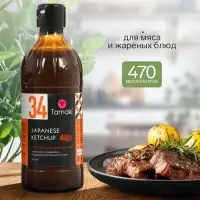 Соус тонкацу (японский кетчуп) Tamaki, для мяса и жареных блюд, 0.47 л