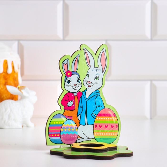 Подставка для яйца  Подставка для яйца "Кролики", фанера