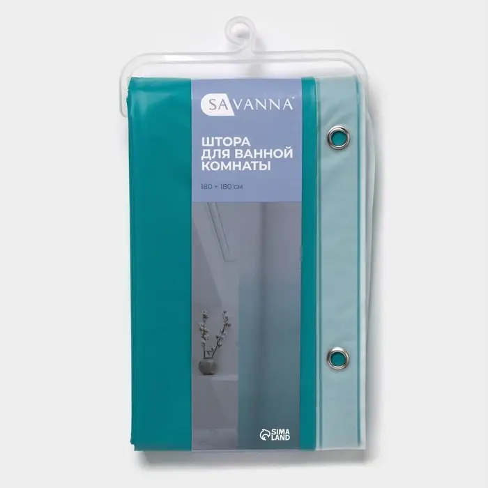 Штора для ванной SAVANNA &laquo;Градиент&raquo;, 180&times;180 см, EVA, голубая